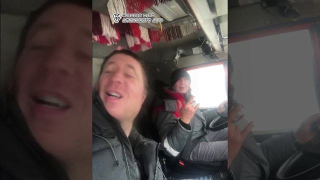Веселимся))
