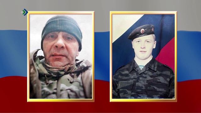 В ходе специальной военной операции погибли Роман Матвеев и Алексей Вокуев