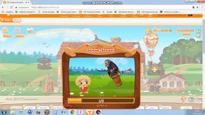 Домовенок. Очень интересная игра в Одноклассниках.