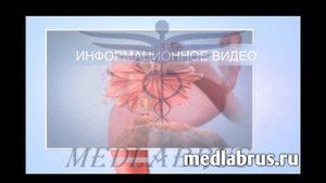 Как эстроген влияет на менструальный цикл?