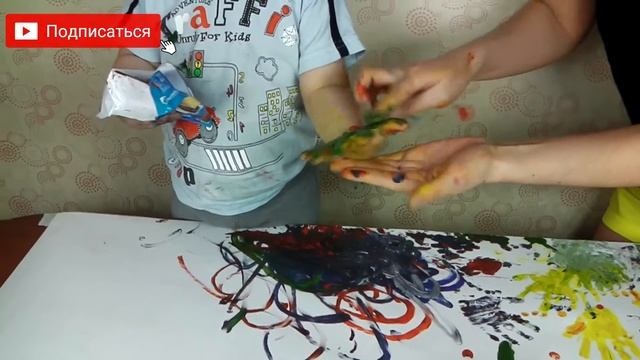Играем вместе:ПАЛЬЧИКОВЫЕ КРАСКИ.Рисуем красками на бумаге.Видео для детей/Finger paint
