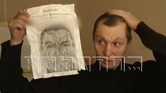 Коллекторы, чтобы опозорить должника, объявили его педофилом, но ошиблись адресом смотреть онлайн