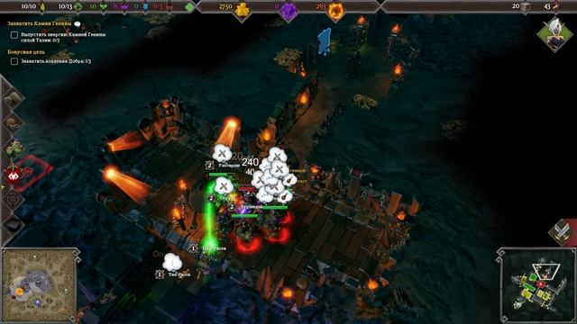 Стена Сопливой Силы #3 Dungeons 3 прохождение смотреть онлайн