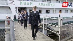 Всероссийский фестиваль «Морфест» пришвартовался в Череповце