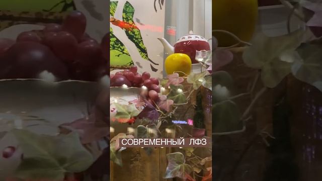 современный сервиз лфз шиповник