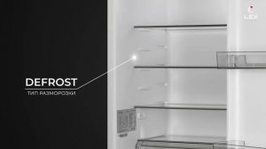 Встраиваемый холодильник LEX RBI 250 21 DF