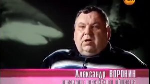 Фильм МОНСТР ГЛУБИН Фантастика Ужасы Фентези