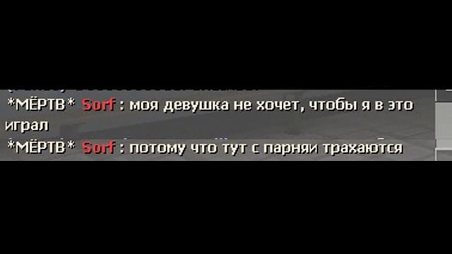 ЗАБАВНЫЙ ЧАТ В Team Fortress 2 смотреть онлайн