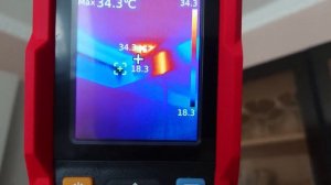 Тепловизор UTI 260 B
