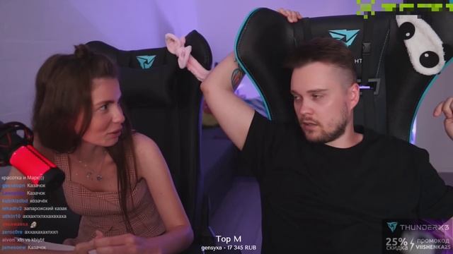 ОТВЕТЫ НА ВОПРОСЫ | ПОДАРОК ОТ МАРКА смотреть онлайн