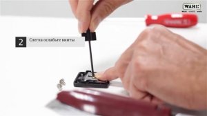 Как выставить нож на ноль в Wahl Classic Detailer