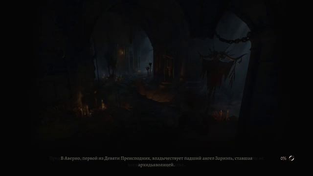 Baldur's Gate 3 - тактика  финал #18