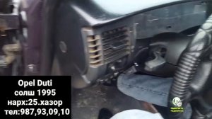 Мошинбозори Кулоб!Opel СИДАН,Opel Astra G Sidan,Opel Duti,Opel Vectra,Vaz21.010,Daewoo Nexia,Jip mi