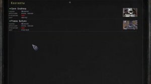 ОП 2.1 Лекарство для Кузькиной Матери часть 2