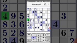 Кратко о диагональных судоку (Икс-судоку)