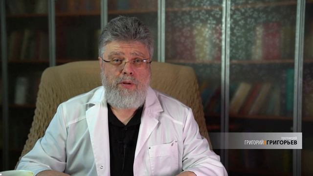 36. Добро ради зла