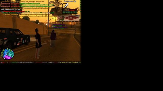 Видео как скачать и пользоваться модом паркура для гта сан андреас смотреть онлайн