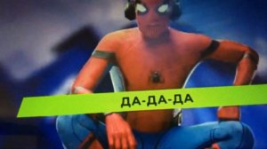 ПЕСНЯ ПРО ЧЕЛОВЕКА ПАУКА