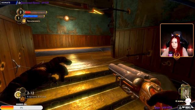 💜Bioshock 2 Remastered полное прохождение! Часть №2💜Bioshock 2 Remastered💜 смотреть онлайн