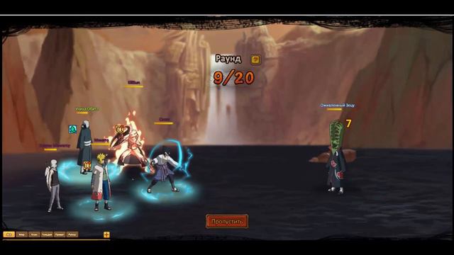 Ninja World Lab 3 7/15"Зецу" by KillSun смотреть онлайн