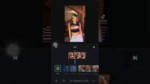 Как сделать эдит??// VN