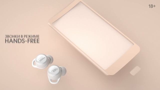 Новые наушники JBL Live 300 TWS смотреть онлайн