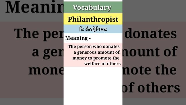 Philanthropist | Meaning, Usage & Pronunciation | #Philanthropistmeaning #Shorts