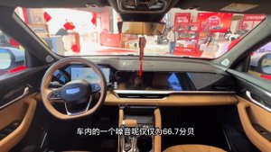 星越L电动增程版一顶三车，春运自驾好选择