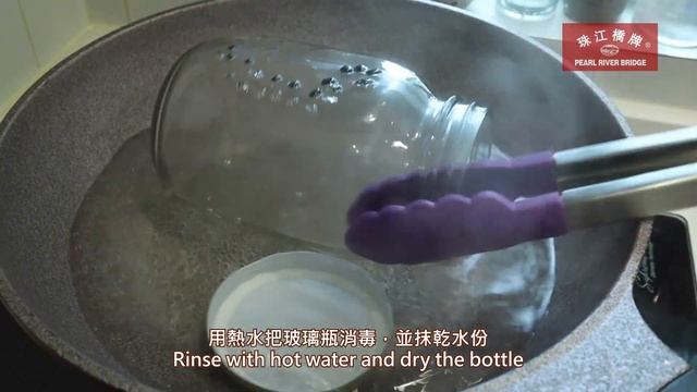 藍莓三蒸酒 珠江橋牌經典傳承 #藍莓酒 смотреть онлайн