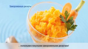 Шнековая соковыжималка нового поколения, Panasonic MJ-L600