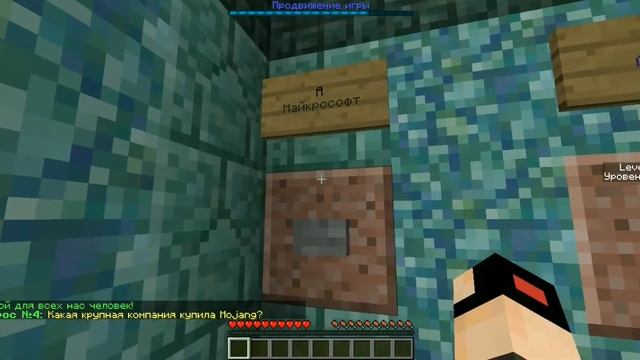 Minecraft прохождение карты 12 Испытаний от RaZZoR409 2 часть смотреть онлайн