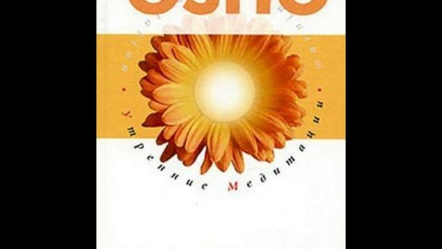 13. Дело не в том, как попасть на небеса смотреть онлайн