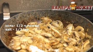 Кальмары фаршированные в духовке. Очень простой рецепт # 112