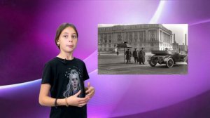 Кто, когда и почему придумал пешеходные переходы?