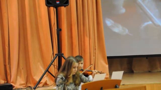 Лицей Павла Нерудо Концерт Александр Задонский Скрипка