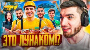 РАВШАН СМОТРИТ - БИТВА ЗА ГЕЛИК !🚖 _ РЕНАТКО, СТИЛ, ЛУНАКОМ, EKATZE, RAMZES666, JAMSIDE