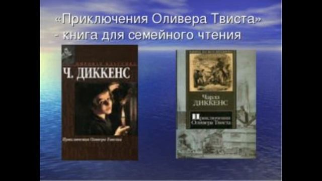 Семейный книжный шкаф смотреть онлайн