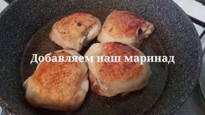 ОБЕД Как в ШКОЛЬНОЙ СТОЛОВОЙ! Пюрешка с курицей! #рецепты