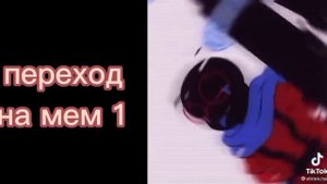 реакция undertale на tiktok санс ау + один мем 2/?