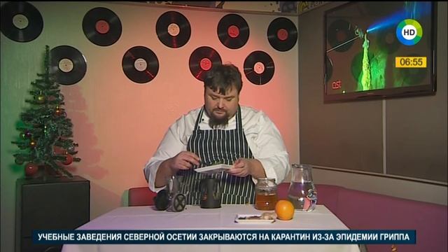 Учимся правильно заваривать чай с облепихой. Полезные советы от шеф-повара. смотреть онлайн