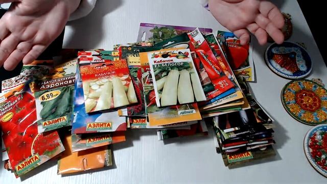 Что буду сажать в этом году? 2022 обзор моей коробки с семенами. смотреть онлайн