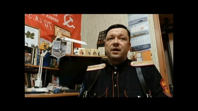 Регалии Кубанского казачьего войска (экскурс). смотреть онлайн