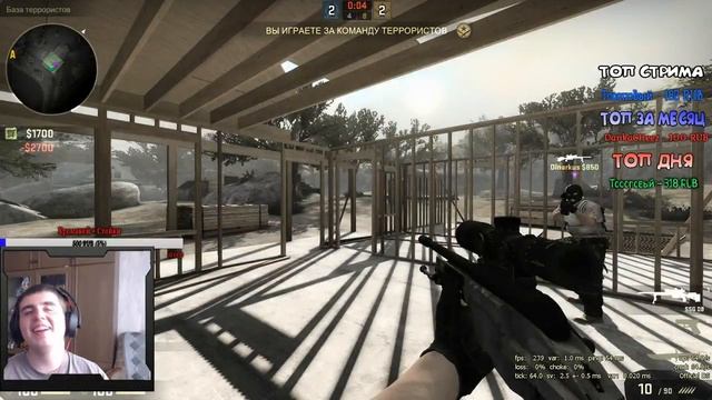 КАТКИ С ПОДПИСОТОЙ НА НОВЫХ КАРТАХ - Counter-Strike : Global Offensive смотреть онлайн