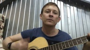 Говорят , что некрасиво ( Алешкина любовь) под гитару