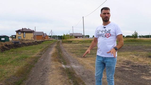 Стройка дома в 2022 году! Армопояс и фундаментная плита.