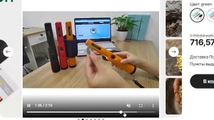 Какой металлоискатель купить на АлиЭкспресс? Недорогой, но качественный металлоискатель из Китая
