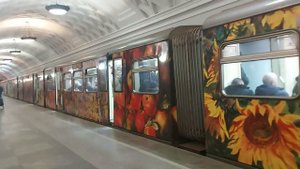Тематический поезд "Акварель" в Московском метро (10.02.23)