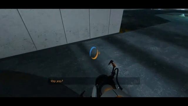 Portal Часть 4 Финал смотреть онлайн