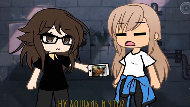 мем {} Твоё лицо совершенно такое же {} Aeni_Эни {} Эни {} Эми {} смотреть онлайн