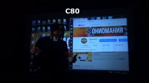 Светоотражающий экран для проектора небольшой тест.